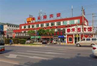 苏州特色不锈钢棒材订做价格